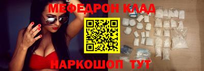 гидропоника Комсомольск-на-Амуре