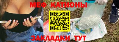 скорость mdpv Конаково