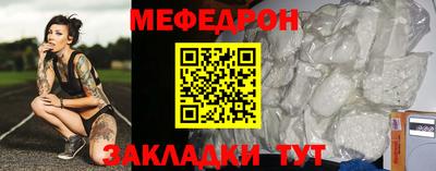 гидропоника Комсомольск-на-Амуре