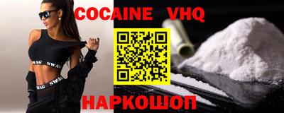 скорость mdpv Конаково