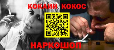 мескалин Коммунар