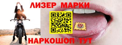 гидропоника Комсомольск-на-Амуре