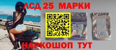 гидропоника Комсомольск-на-Амуре