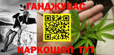 гидропоника Комсомольск-на-Амуре