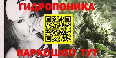 мескалин Коммунар