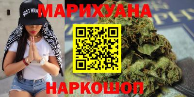 гидропоника Комсомольск-на-Амуре