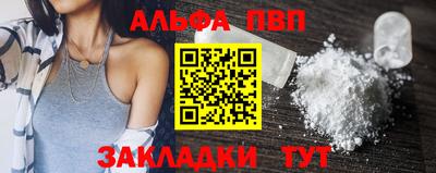 гидропоника Комсомольск-на-Амуре