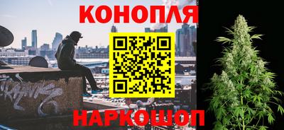 гидропоника Комсомольск-на-Амуре