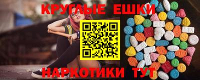 гидропоника Комсомольск-на-Амуре