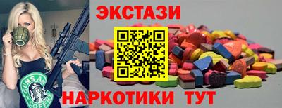 скорость mdpv Конаково