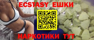 гидропоника Комсомольск-на-Амуре