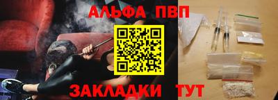скорость mdpv Конаково