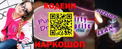 гидропоника Комсомольск-на-Амуре
