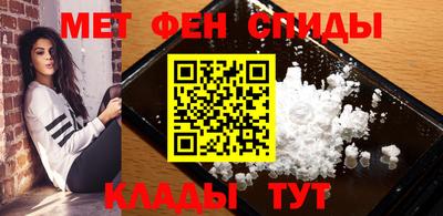 скорость mdpv Конаково