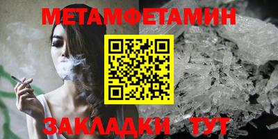 скорость mdpv Конаково