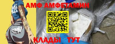 гидропоника Комсомольск-на-Амуре