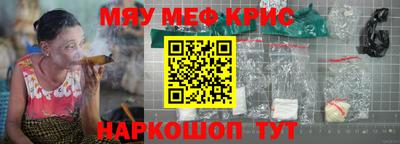 скорость mdpv Конаково