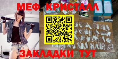 скорость mdpv Конаково