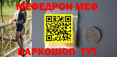 гидропоника Комсомольск-на-Амуре