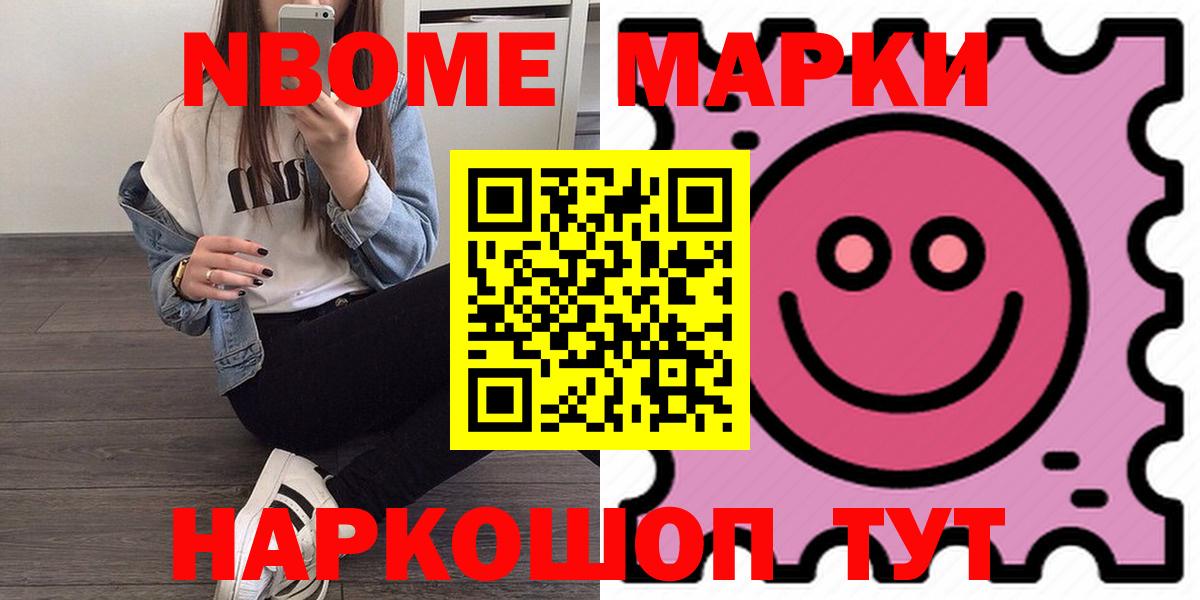 Южноуральск  OMG вход  Вход с VPN  Лсд 25 экстази кислота  Лсд 25 экстази кислота 