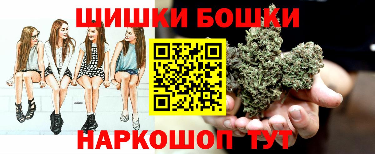 Конопля LSD WEED  Марихуана VHQ  Вход с VPN  МАРИХУАНА планчик  Южноуральск 